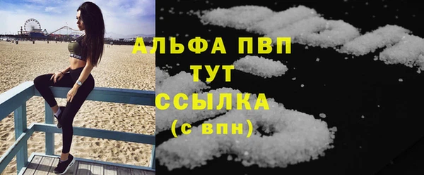 наркотики Богородицк