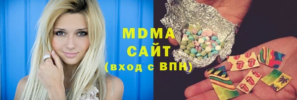 скорость Богданович