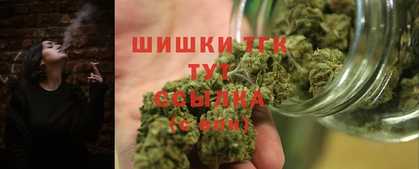 наркотики Богородицк