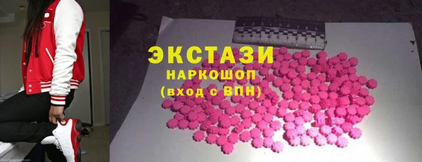 скорость Богданович