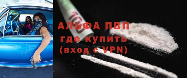 наркотики Богородицк