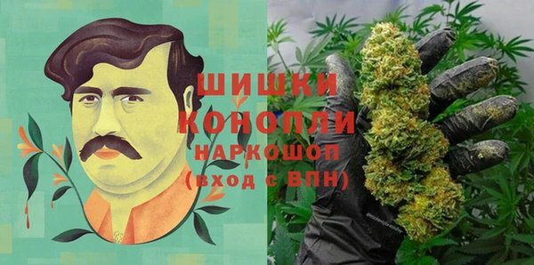 наркотики Богородицк