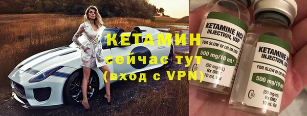 скорость Богданович