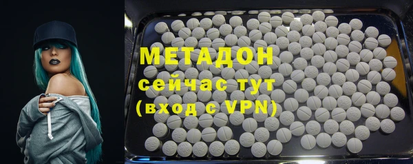 скорость Богданович