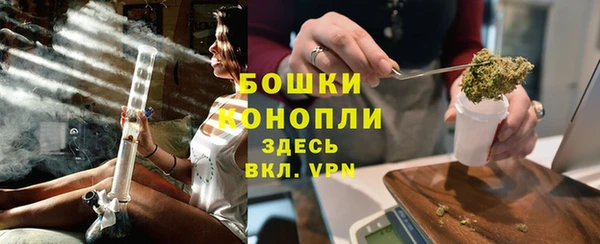 наркотики Богородицк