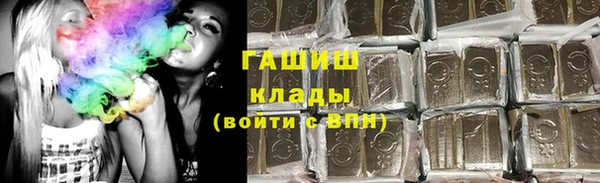 скорость Богданович