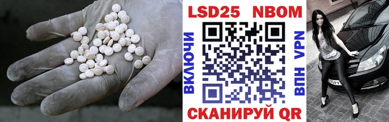 маркетплейс наркотические препараты  Тольятти  ЛСД экстази ecstasy 