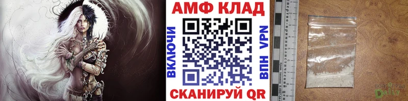 Первитин винт  купить   Тольятти 