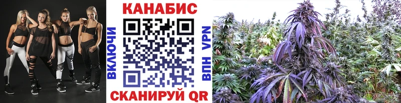Бошки Шишки THC 21%  Тольятти 